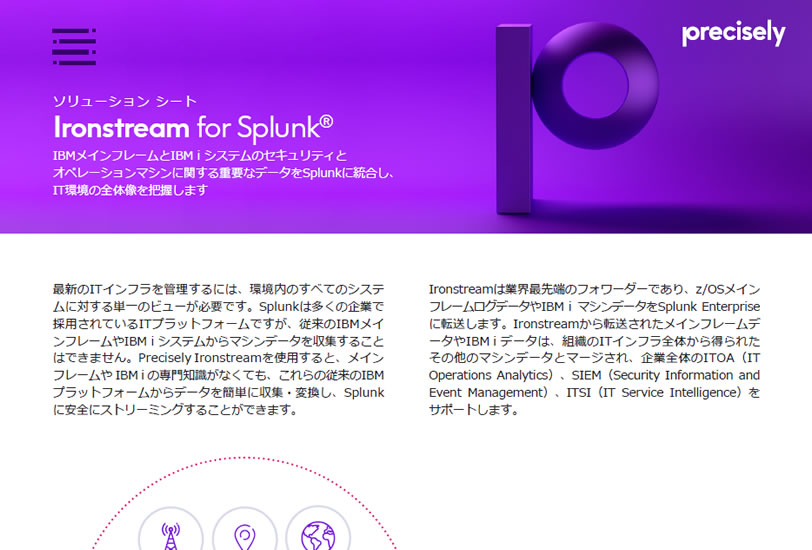 PS_Ironstream_Splunk_200929_JP_final