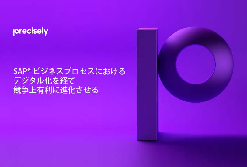 EB_Evolving-Digital-Into-a-Competitive-Advantage_Thumbnail_JP