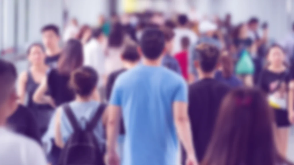 Anonymous crowd